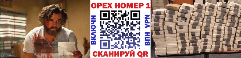 Цена Красноуральск Каннабис  Меф мяу мяу  СОЛЬ  АМФ  ГАШ 