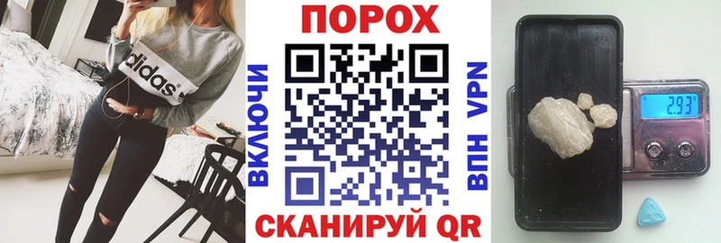 АМФ 97%  Красноуральск 