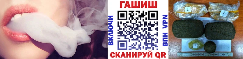 ГАШ Cannabis  Красноуральск 