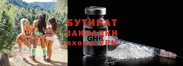 гидропоника Баксан