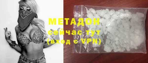 МДПВ Покровск