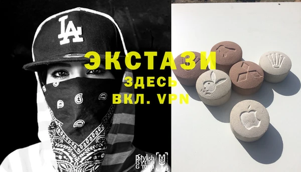 крисы Балахна