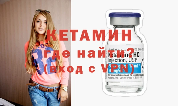 МДПВ Покровск