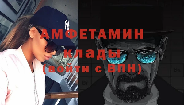 круглые Балабаново