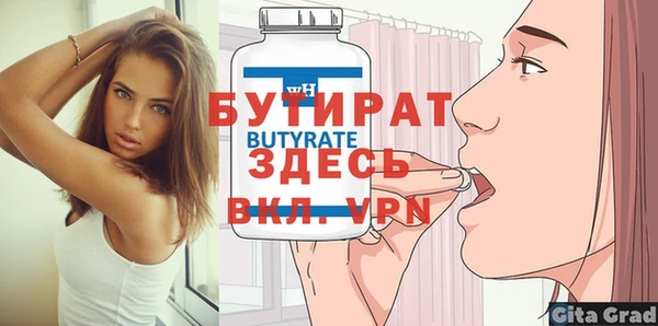 круглые Балабаново