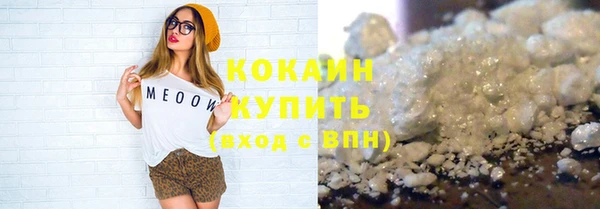 гидропоника Баксан