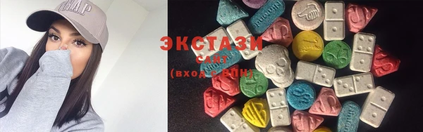 круглые Балабаново