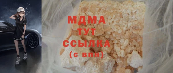 круглые Балабаново