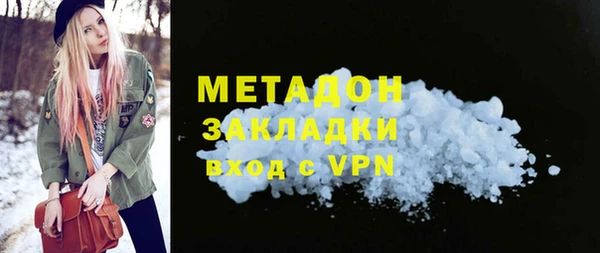 круглые Балабаново