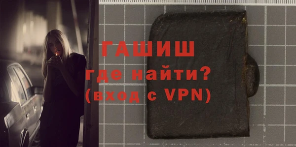 крисы Балахна