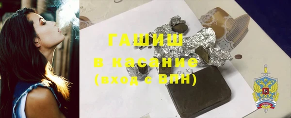 крисы Балахна
