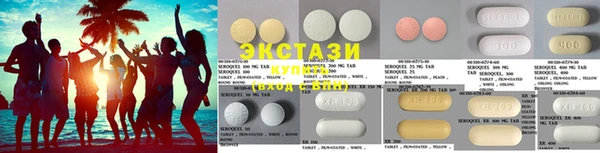 круглые Балабаново