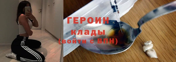 гидропоника Баксан