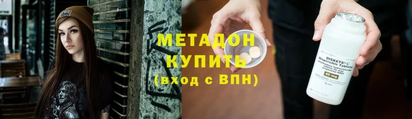 гидропоника Баксан