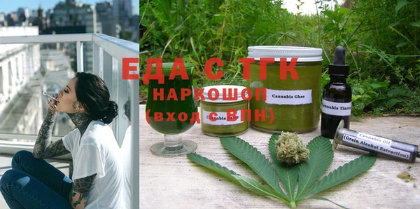 гидропоника Баксан