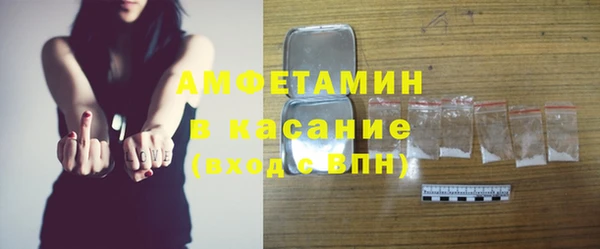 прущий лед Покачи