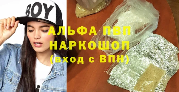 гидропоника Баксан