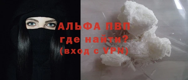 прущий лед Покачи