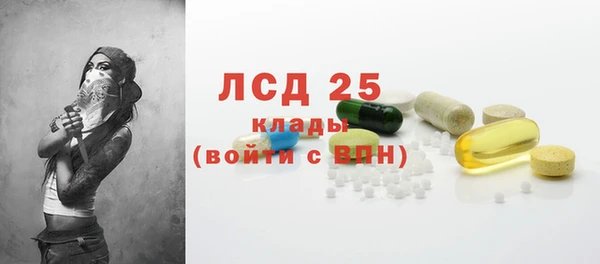 прущий лед Покачи