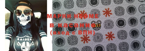 крисы Балахна