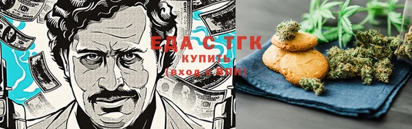 круглые Балабаново
