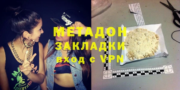 гидропоника Баксан