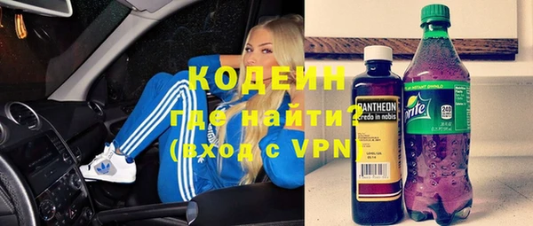 круглые Балабаново