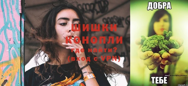 крисы Балахна
