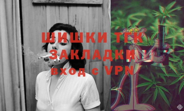 круглые Балабаново