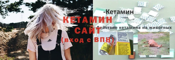 круглые Балабаново