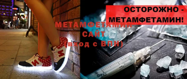 крисы Балахна