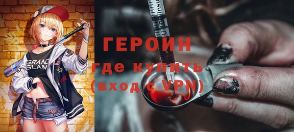 гидропоника Баксан