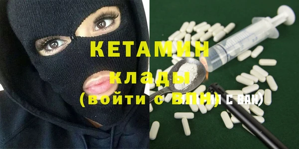 крисы Балахна