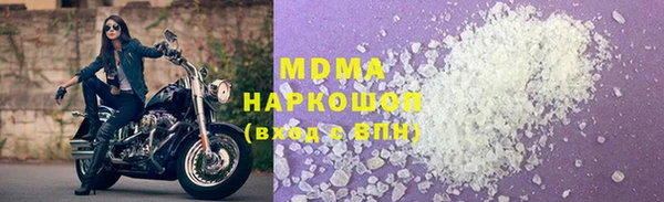 МДПВ Покровск