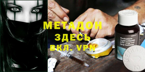 гидропоника Баксан