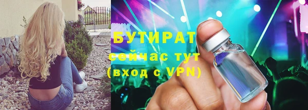 крисы Балахна