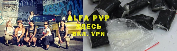 гидропоника Баксан