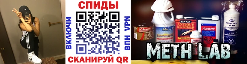 Первитин пудра  Красноуральск 